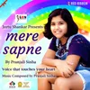 Sapne Mere Mujhse Bade