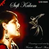 Hori Kheiloon Gi Keh (Raag Kirvani)