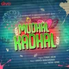 About Mudhal Kadhal Song