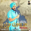 About Munda Punjab Da Song