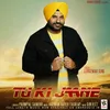 About Tu Ki Jaane Song