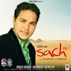 About Sach Song