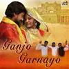 About Ganjo Garnayo Song