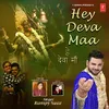 About Hey Deva Maa Song