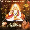 About Kabir Amritwani Song