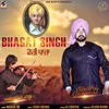 About Bhagat Singh Fera Paaja Song