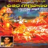 About Uthara Gograhanam Song