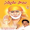 Sai Sai Jaya Sai