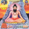 Kalikalamahima. Vol 2