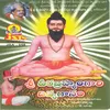 Sri Verabrahandra