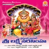 About Rathanala Maa Devudu Song