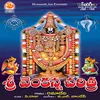 Venkanna Charithra Vol2