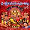 About Sri Lakshmi Narasimha Swamy Charithra Song