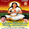 Vengamma Sri Vedamatha
