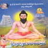 Vinarandi Brahmayya