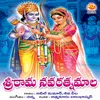 Sitha Vankaramudu