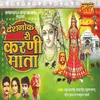 About Sinwru Maiya Karni Ne Song