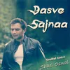 About Dasve Sajnaa Song