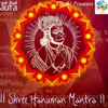 About Spiritual Aura - Shree Hanuman Mantra Song