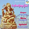 About Om Namah Ganaya (Dhun) Song