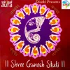 Shree Ganesh Stuti