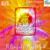 Spiritual Aura - Gayatri Mantra