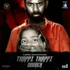 About Thappi Thappi Oduren Song