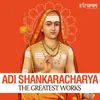 Ganesh Pancharatnam selections - Mudakarata Modakam