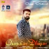 Changian Dhiyan