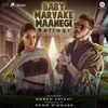 About Baby Marvake Maanegi Song
