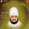 About Khule Nain Te Giya Na Jhaleya Noor Nirankari Jot Da-Part-1 Song