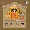 About Hari Avatara Mitadu Song