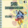 Shiva Shiva Suprabhatam