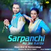 About Sarpanchi Nu Jee Karda Song