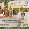 About Anna Bhikhha Song
