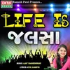 About Life Is Jalsa Song