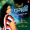 About Pagali Song