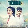 About Tichran Song