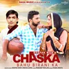 About Chaska Bahu Birani Ka Song