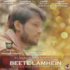 Beete Lamhe