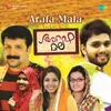 Arivin Azha kadal