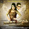 About Baby Doll Bann Gayi Song