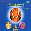 Chandrakkalaadharaa sivasankara