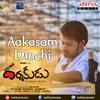 Aakasam Dinchi