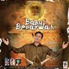 Babul Beparwah