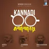 About Kannadi Song