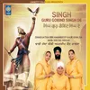 About Singh Guru Gobind Singh De Song