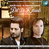 Dil Di Kitaab