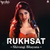 Rukhsat