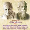 About SHOTABDIR SURJO AAJI Song